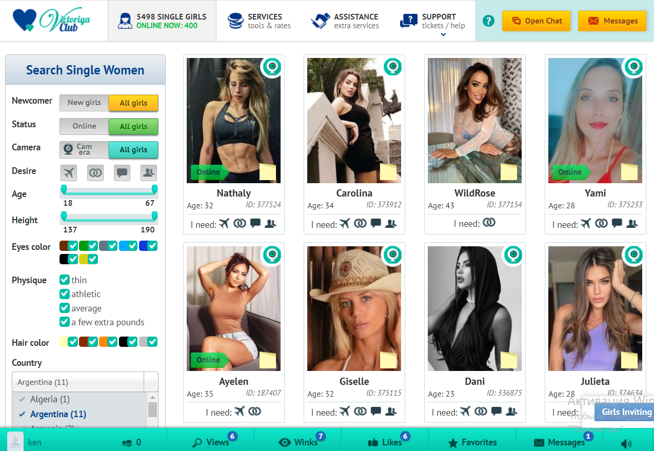 victoriyaclub profiles screenshot pic